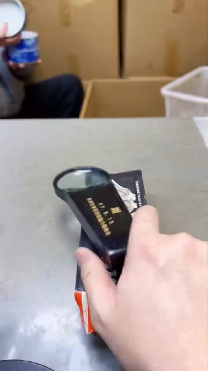 【闪购商品】瓷片94聚宝缘精选二号店