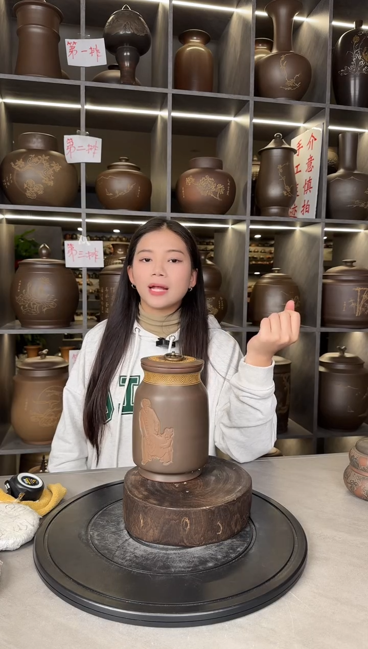 【闪购商品】罐本陶手作坭兴陶半斤装刻绘茶叶罐手工痕迹