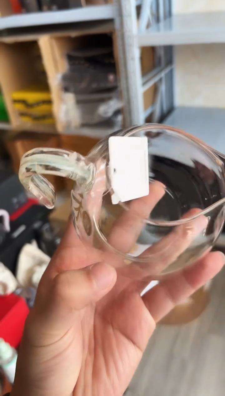 炫彩/淡然茶海/金丝7401