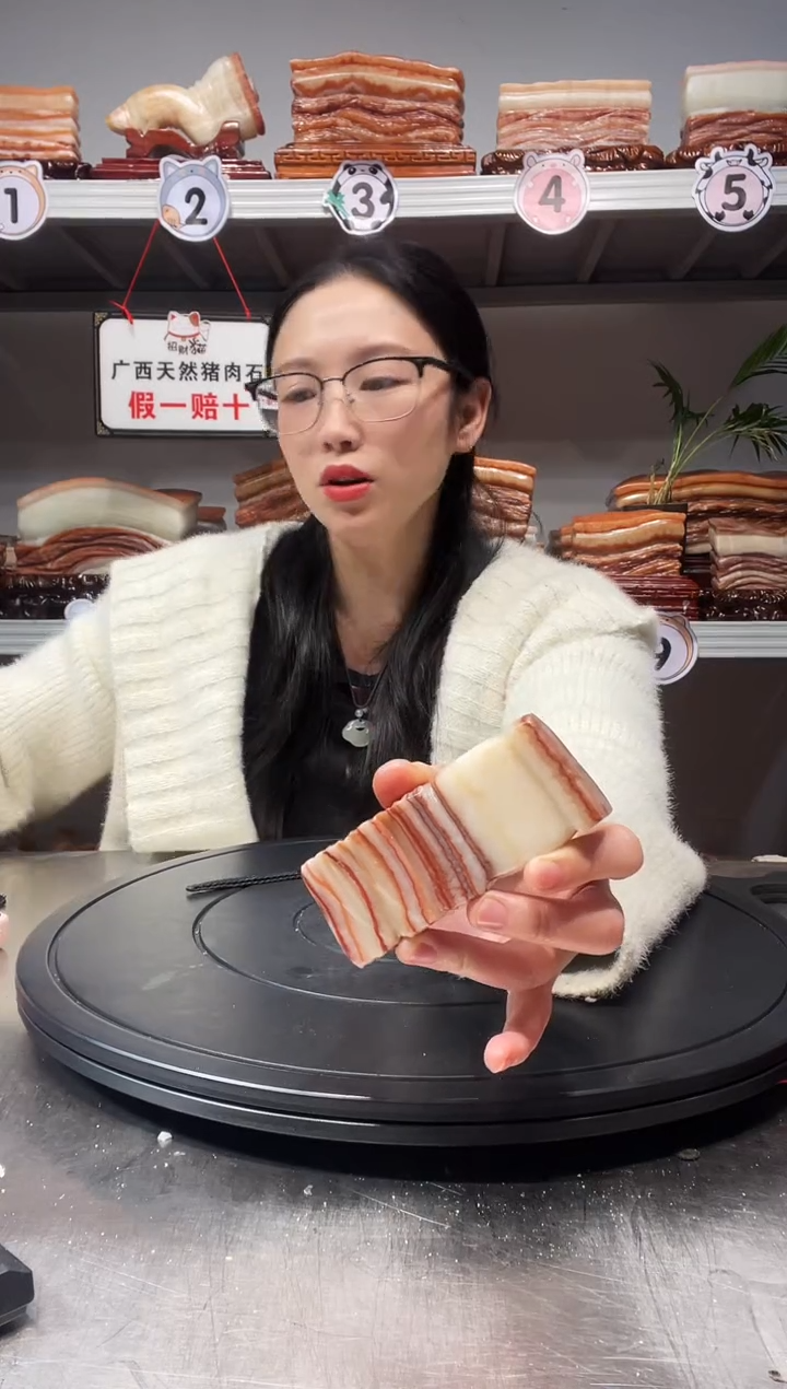 【闪购商品】天然石材柳州猪肉石