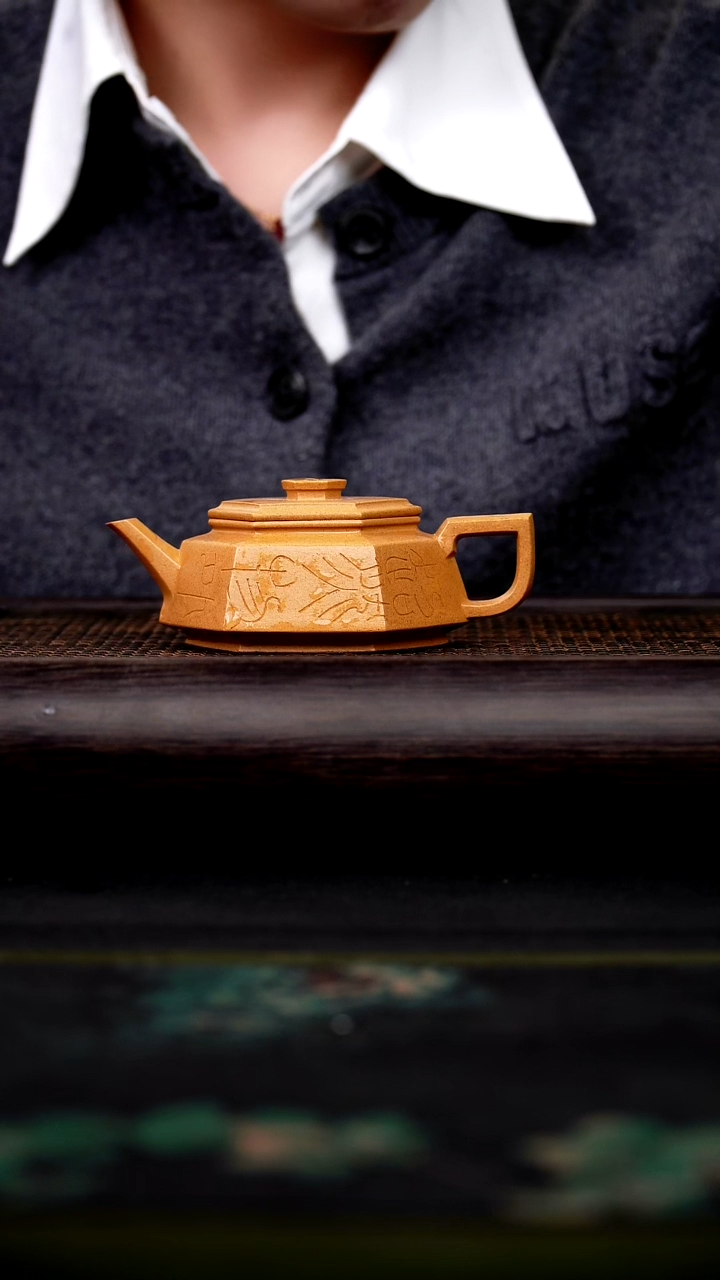 茶壶紫砂黄金段 六方 150cc