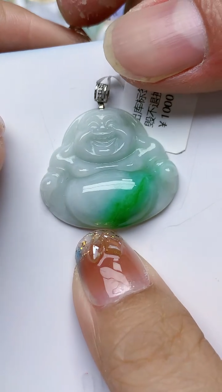 翡翠18K金镶嵌颈饰天然翡翠A货