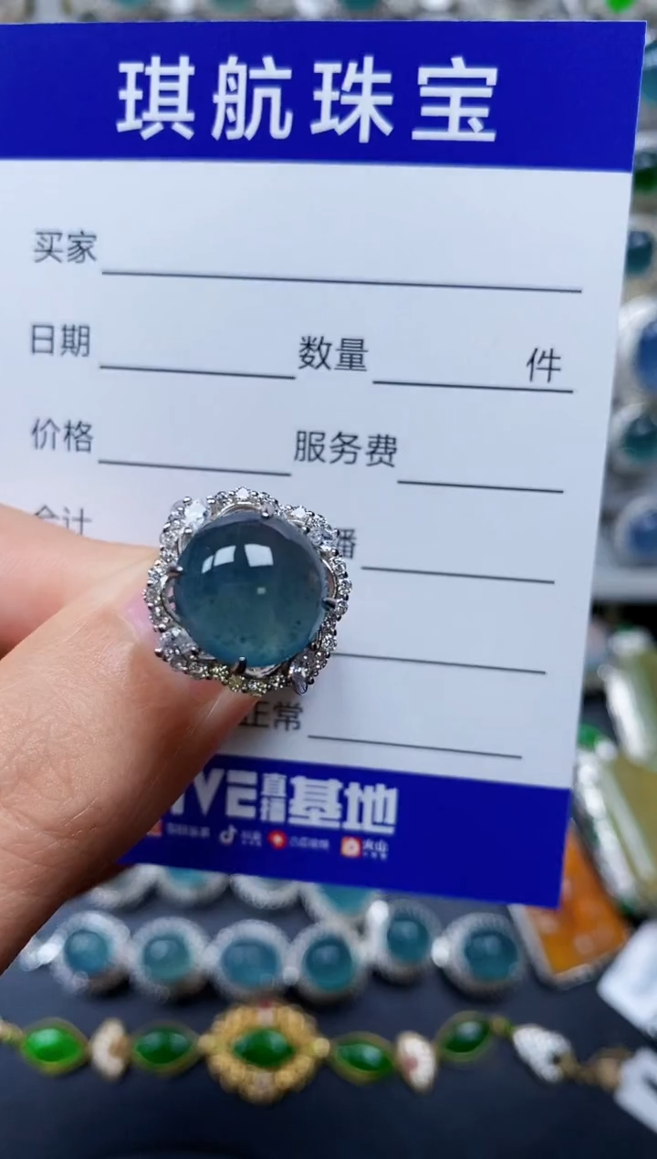 【闪购商品】翡翠戒指银S925镶嵌0361