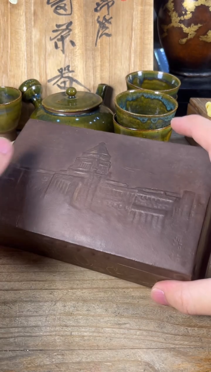 紫砂中古品默认微瑕 满18包邮