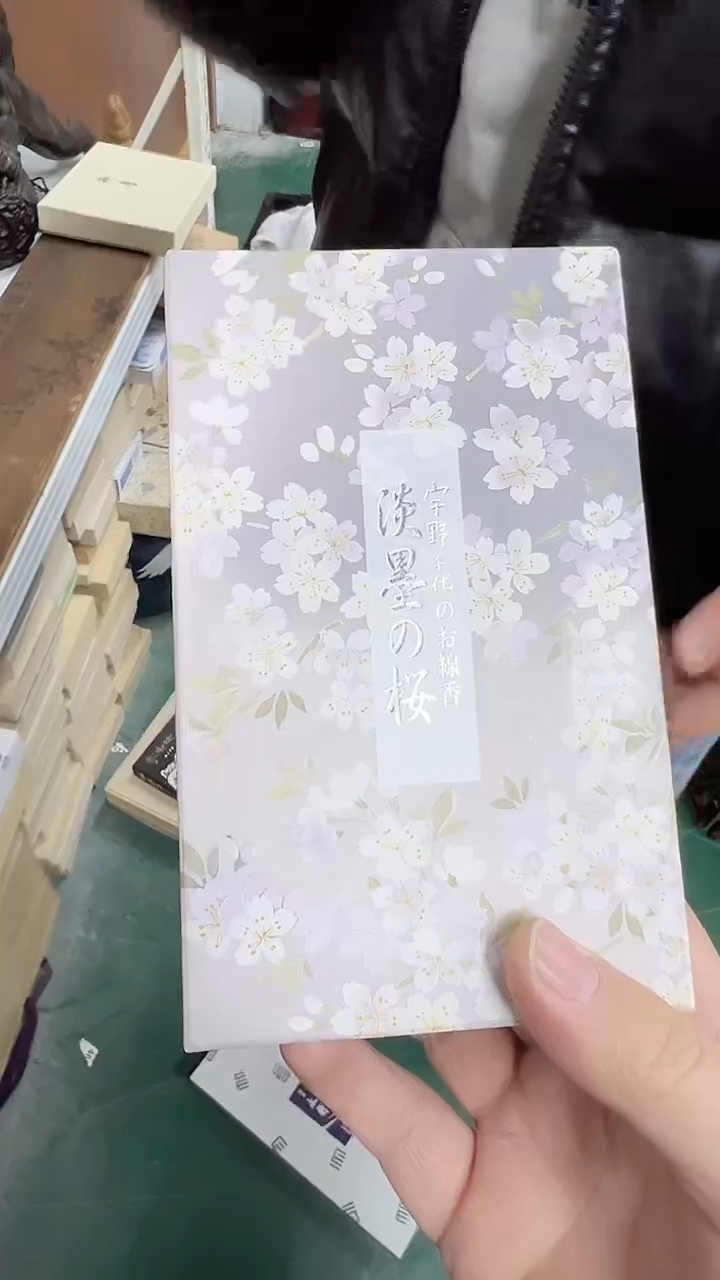 浅*大熊大熊大熊