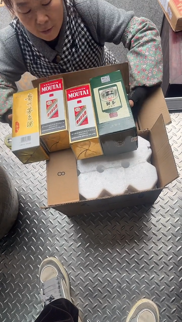 茶盏丁直播闪购改价链接
