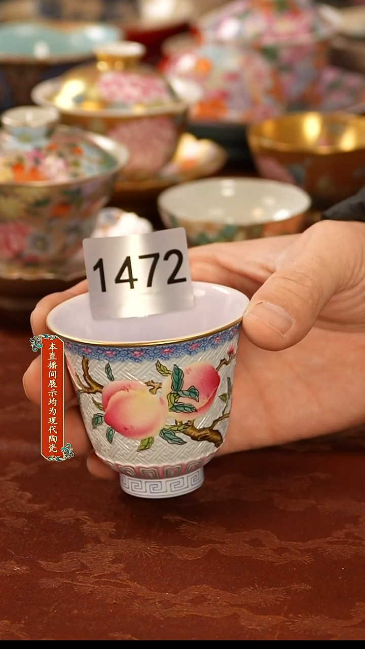 瓷片景德镇手工手绘陶瓷1472