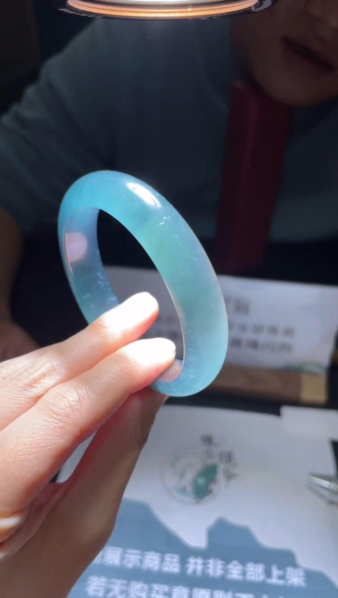 【闪购商品】定制翡翠未镶嵌毛货-不退不换