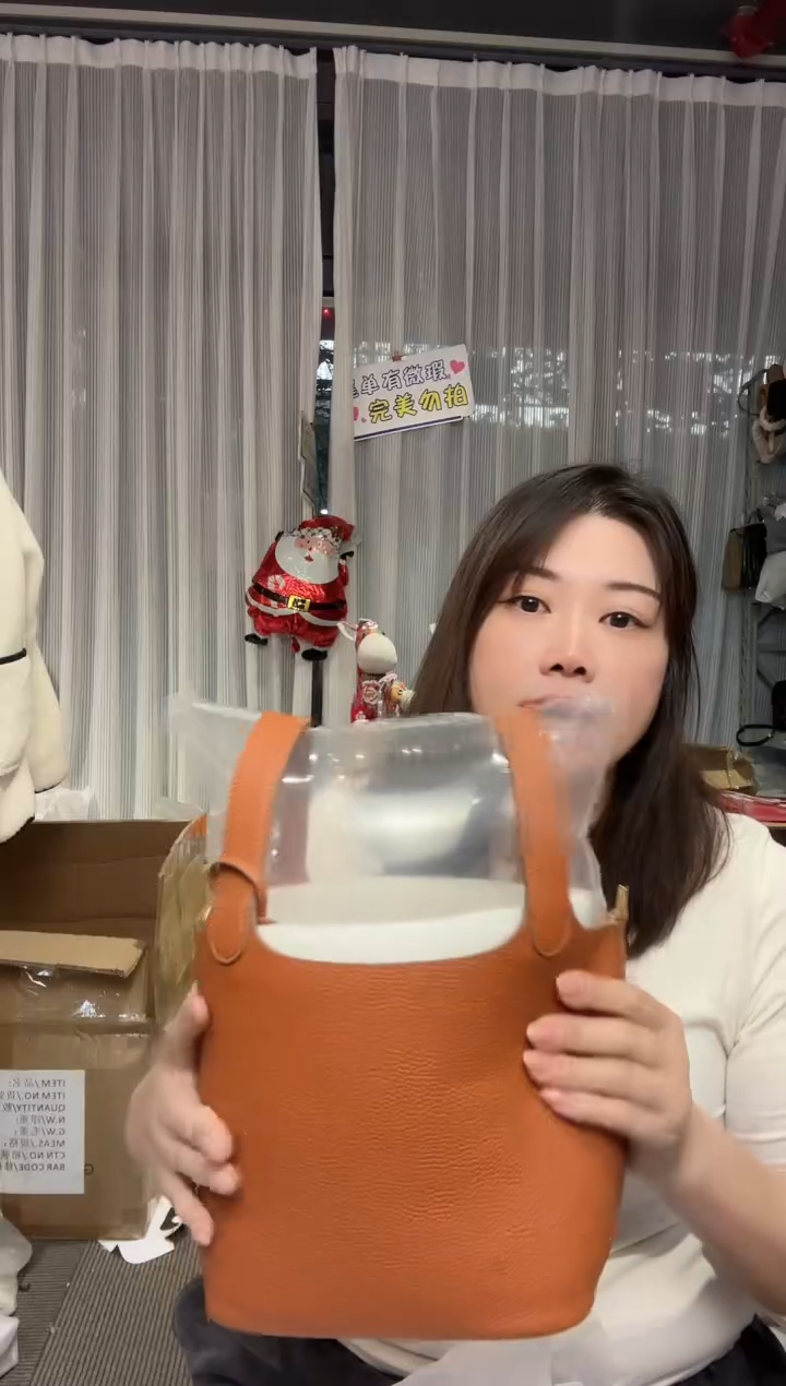 牛皮（革）606孤品微瑕，介意勿拍！