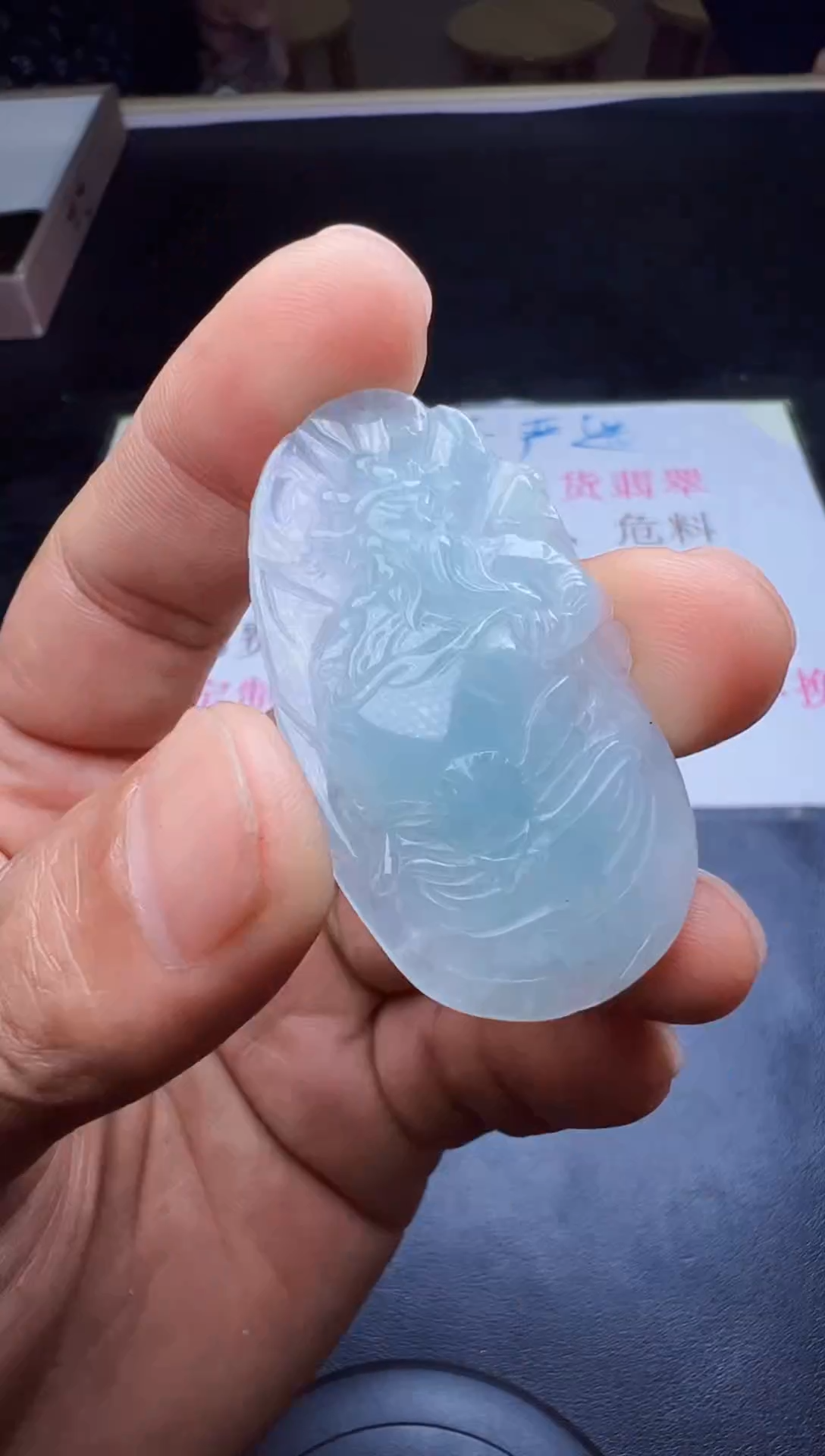 颈饰未镶嵌翡翠天然翡翠A货