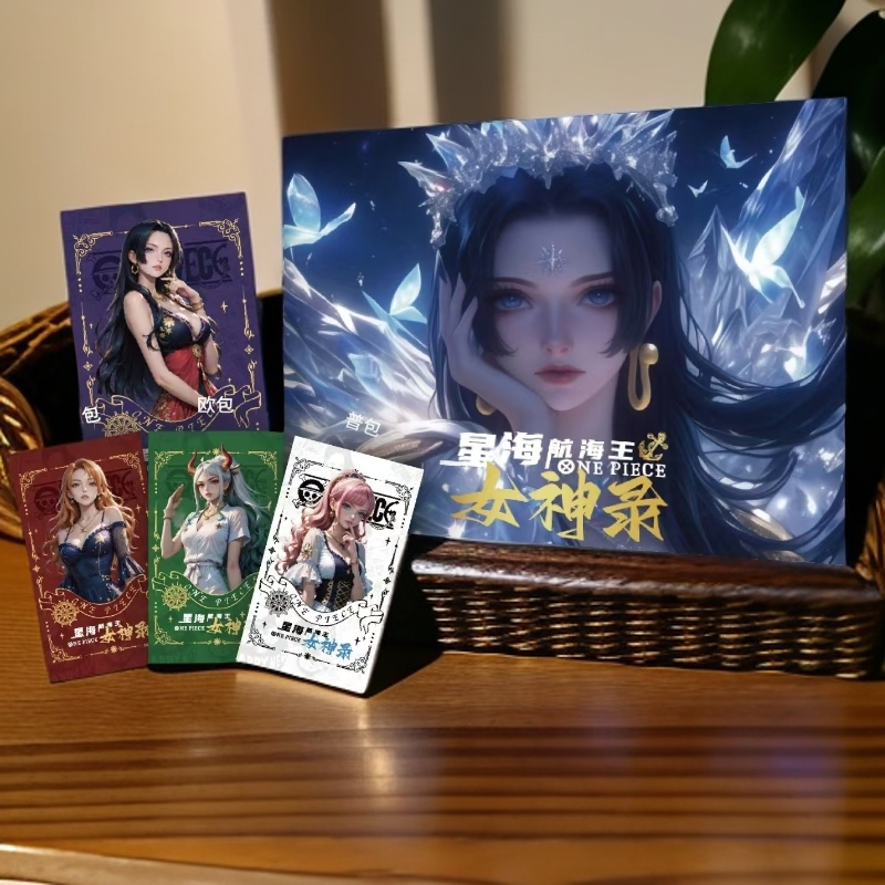 【土子】【19.9大转盘】星海女神录 海贼王 动漫收藏卡牌（默认代拆）