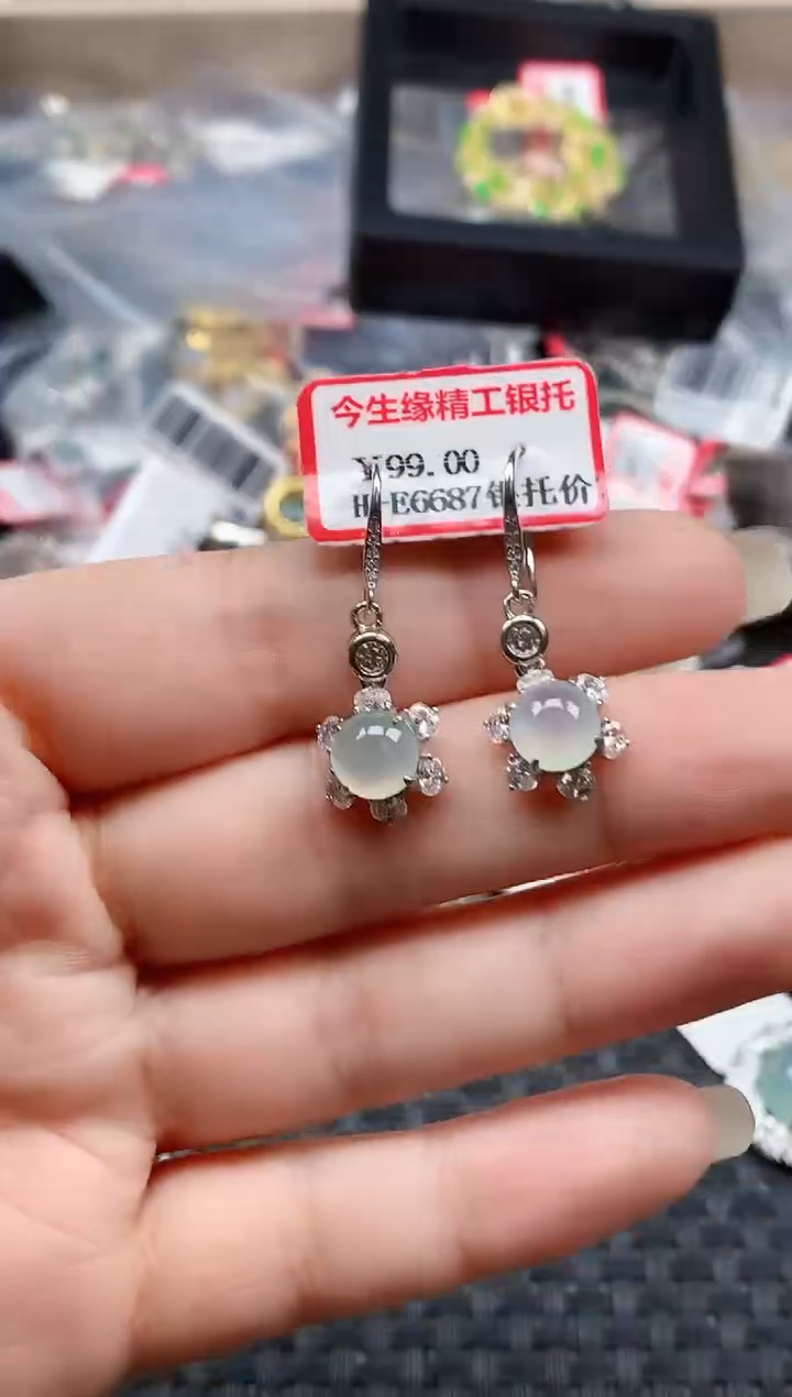 银S925镶嵌戒指翡翠天然A货缅甸翡翠