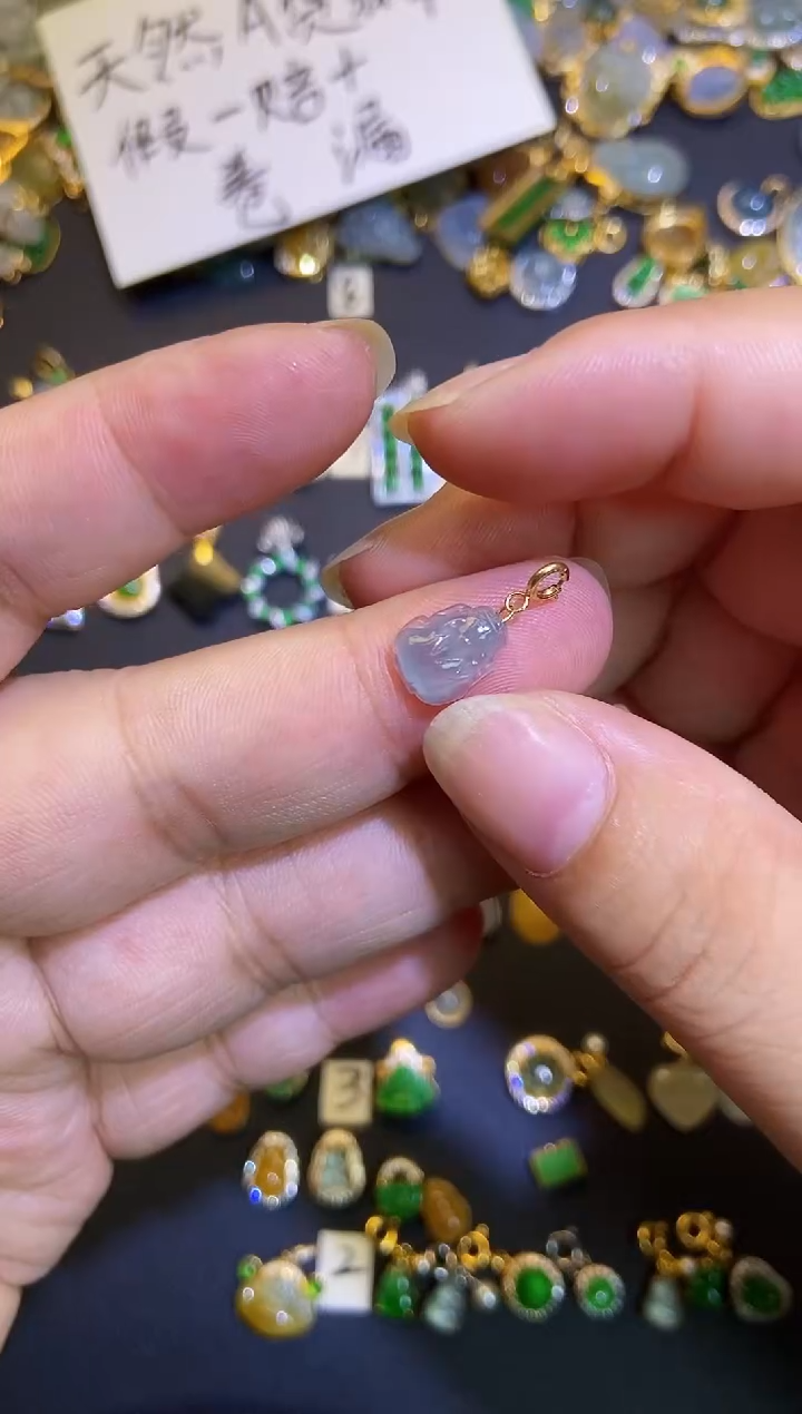翡翠18K金镶嵌吊坠(不含链)1