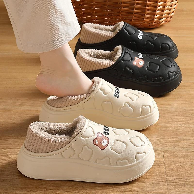 防水棉拖鞋男女秋冬季2025新款室内防滑防臭保暖加绒其它个护工具