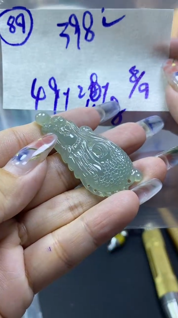 未镶嵌定制翡翠408元89毛货需精抛光