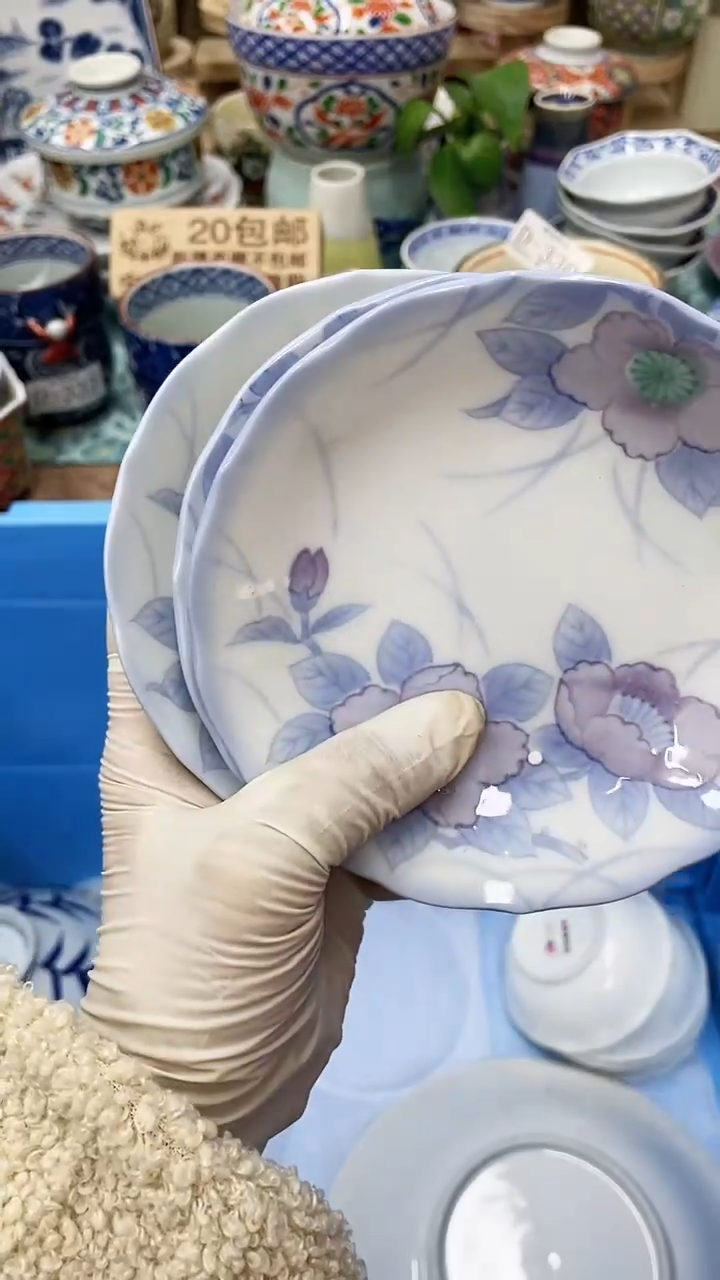 【闪购商品】D402满20发货！一枪优先！