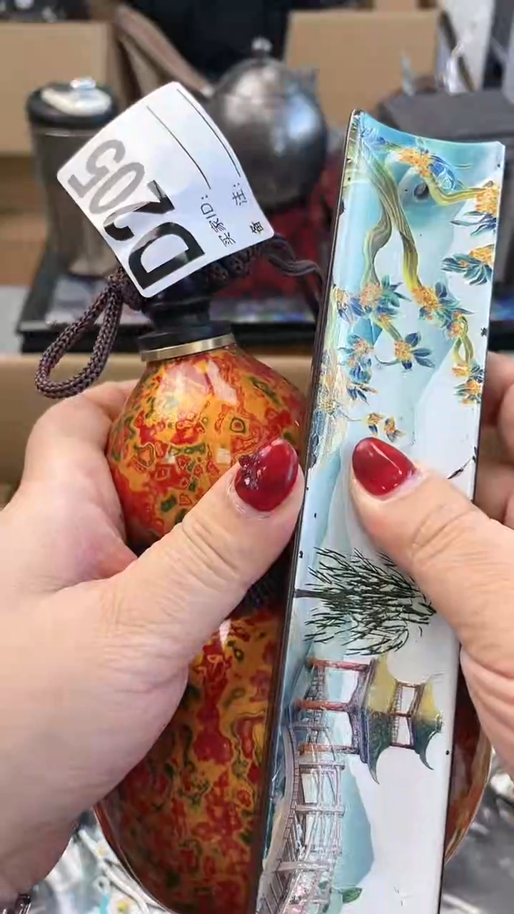 【闪购商品】瓷片D205炎美杂货铺质量保证
