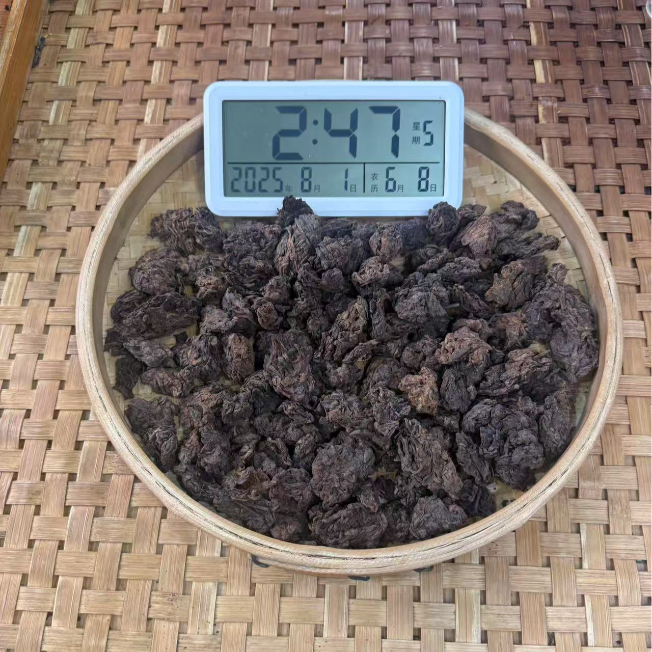 【33号】2023年 梅子箐老茶头·熟茶 250克/袋 7月31日【1566号】