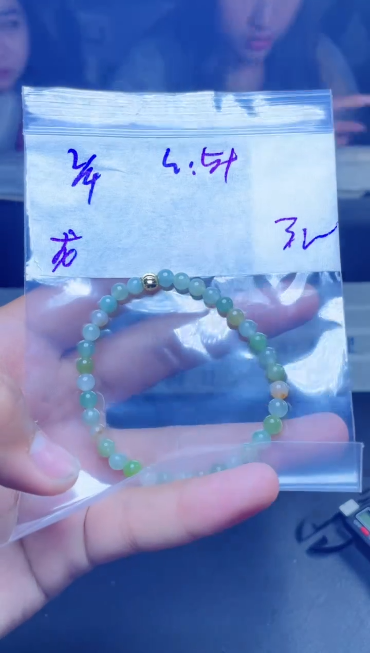 【闪购商品】定制翡翠未镶嵌珠串