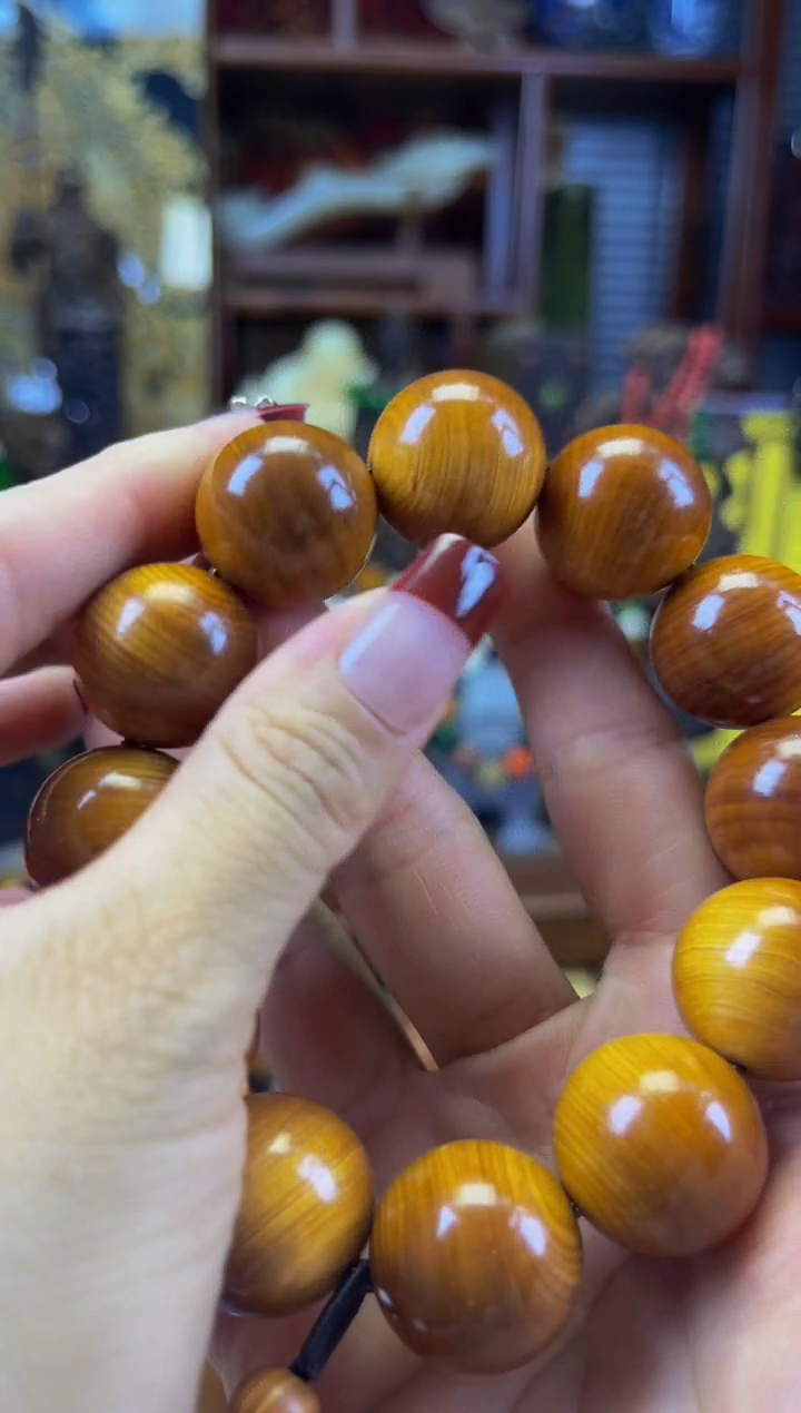 木善玉源世家专属链接