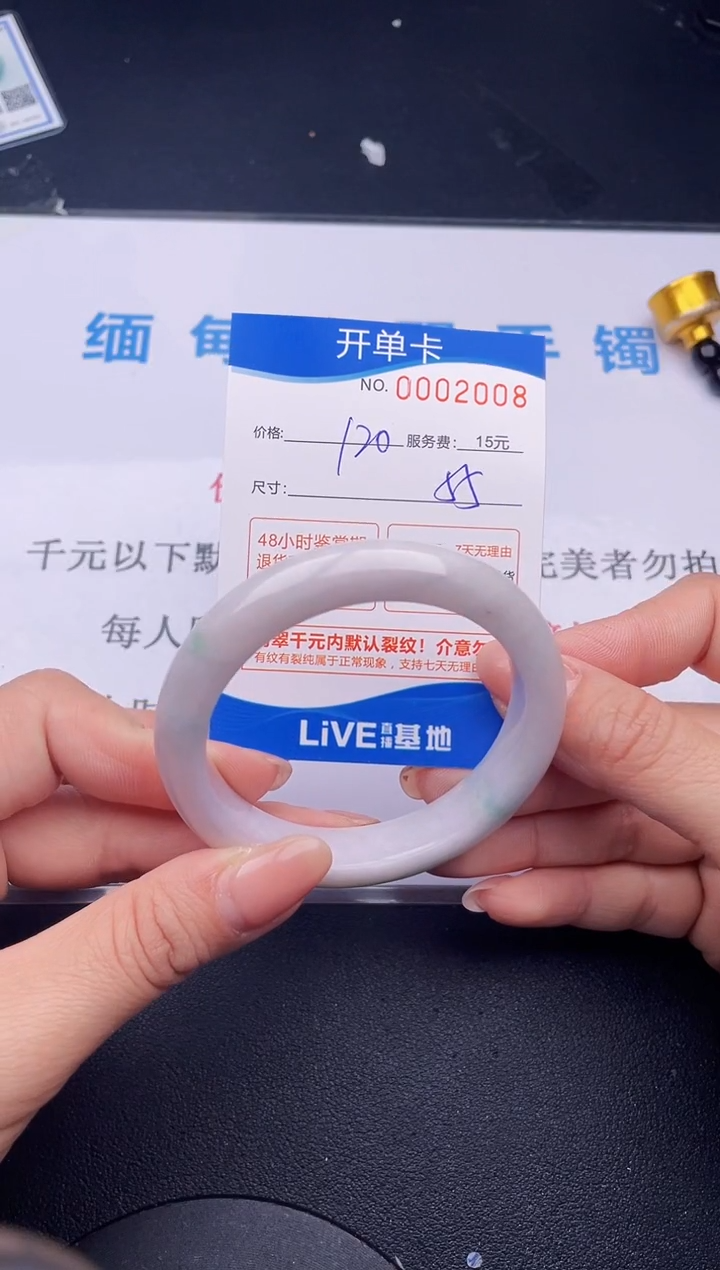 【闪购商品】08拍哪个发哪个图片为准