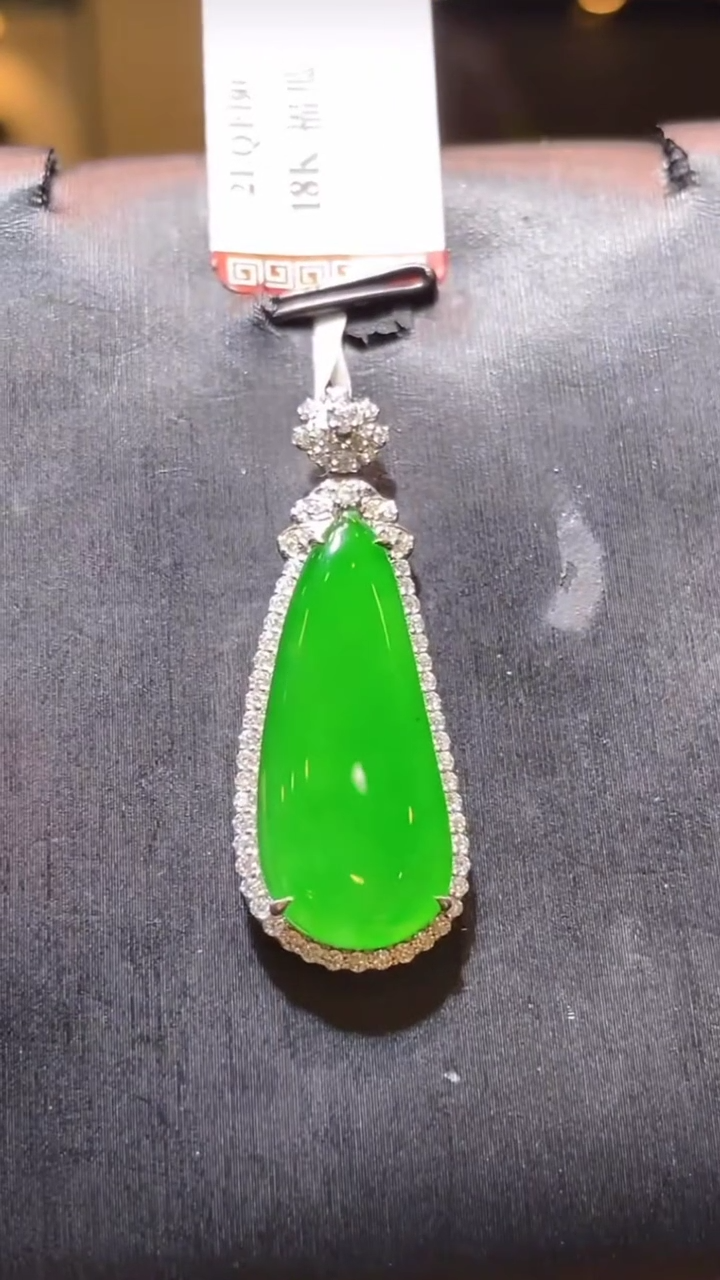 【闪购商品】翡翠颈饰18K金镶嵌天然A货翡翠A6