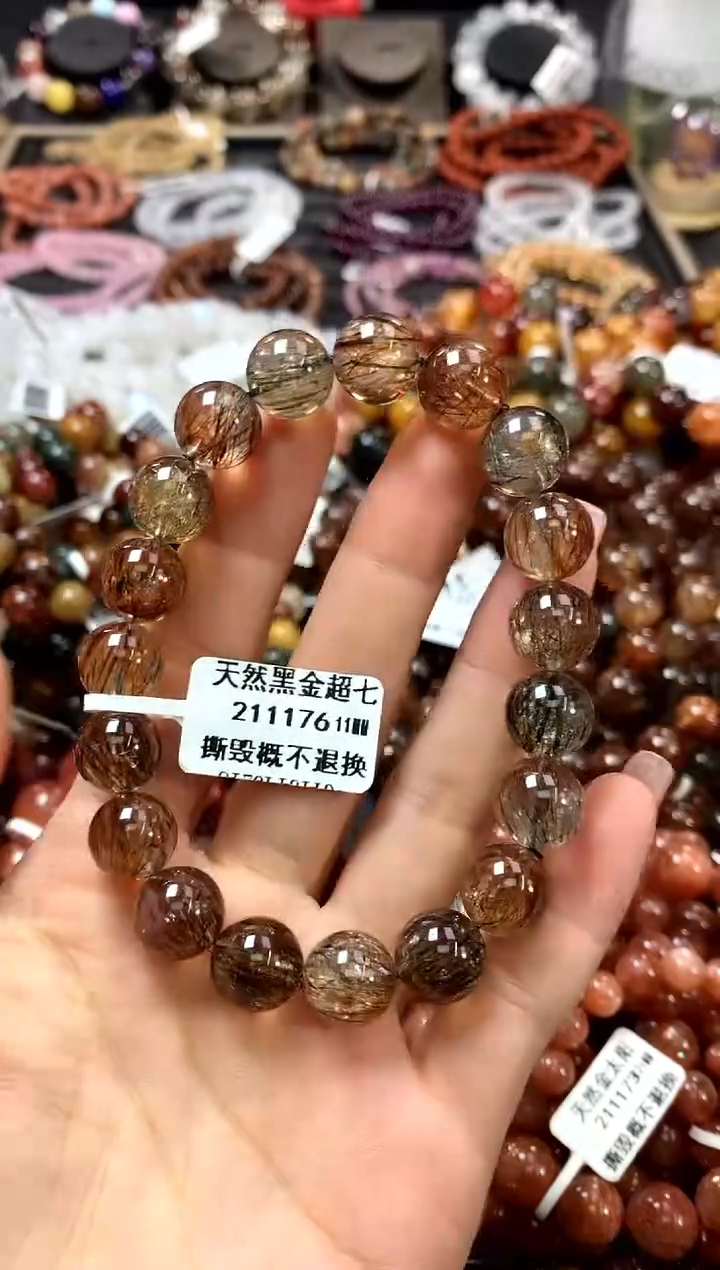 水晶手链未镶嵌11***********