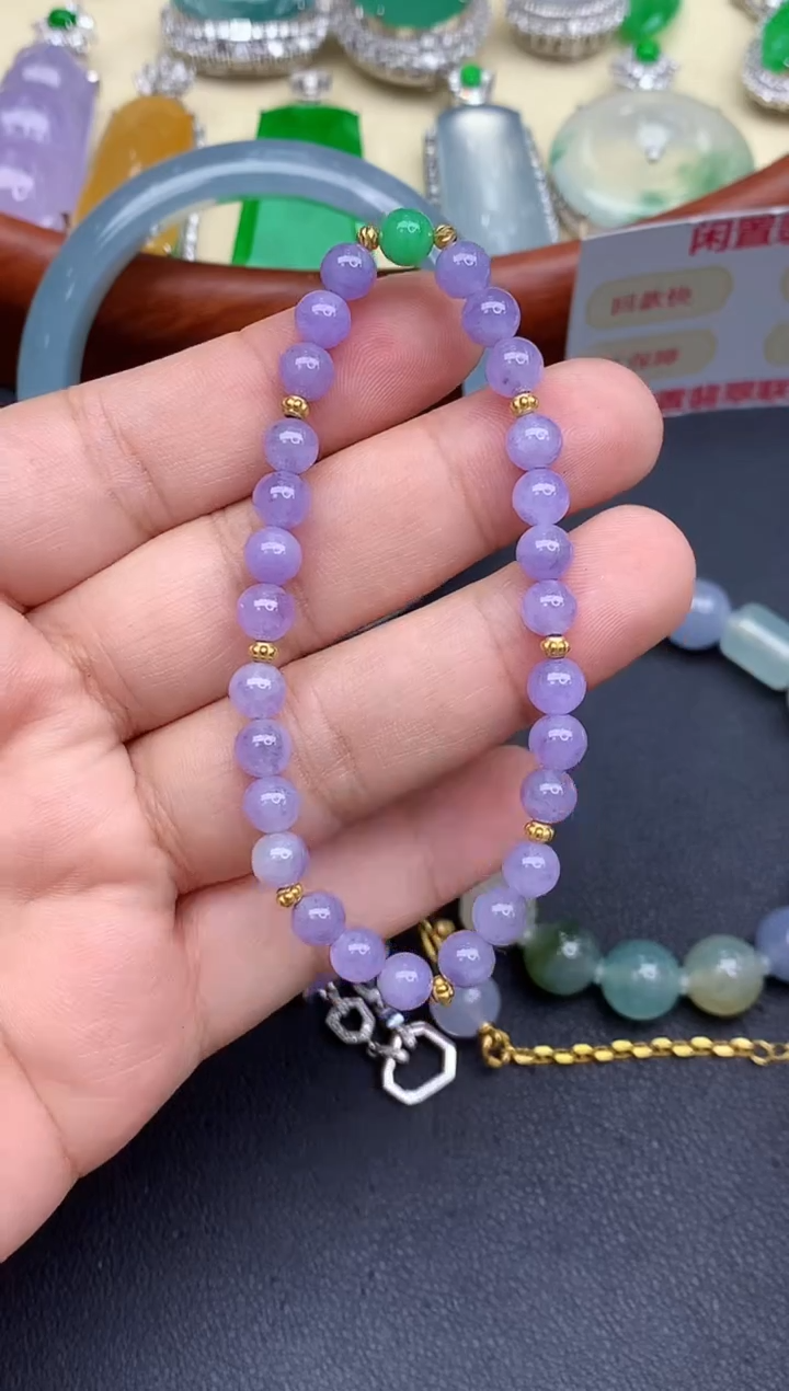 未镶嵌手链翡翠582-中国好珍宝