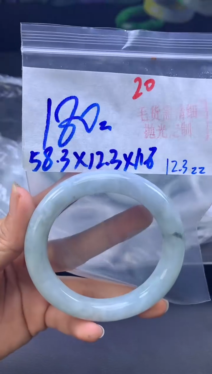 未镶嵌定制翡翠20毛货需精细抛光+多样性发1件+180元