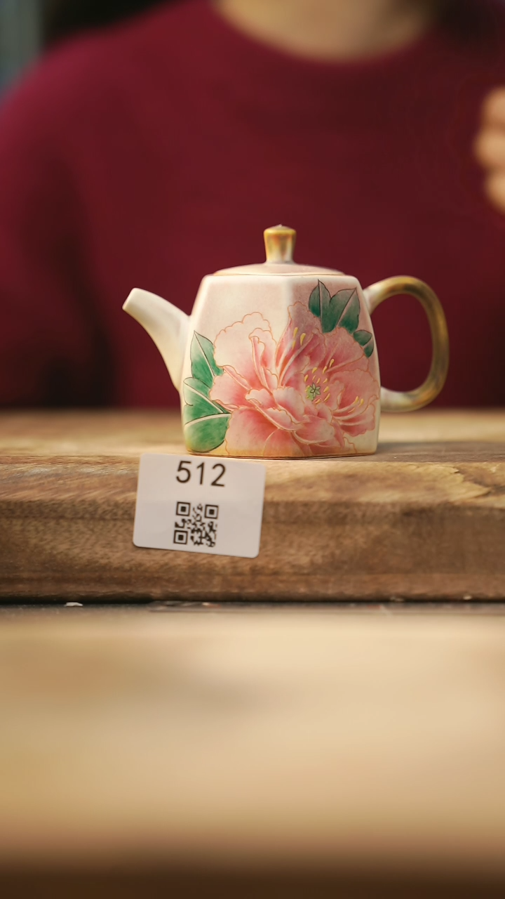 【闪购商品】【落单孤品】福利/壶@@512