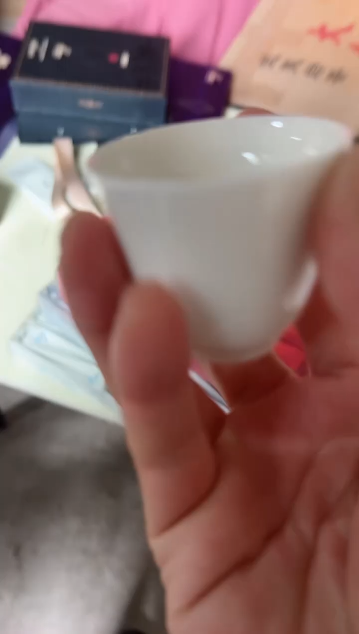 【闪购商品】宝藏+佛手+素心蓝【30主人杯