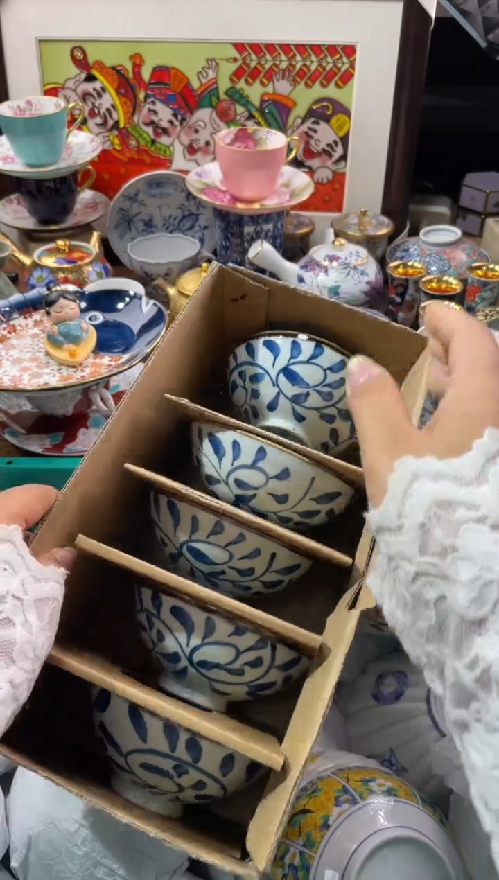 【闪购商品】瓷片瓷片满20米包邮一单一付