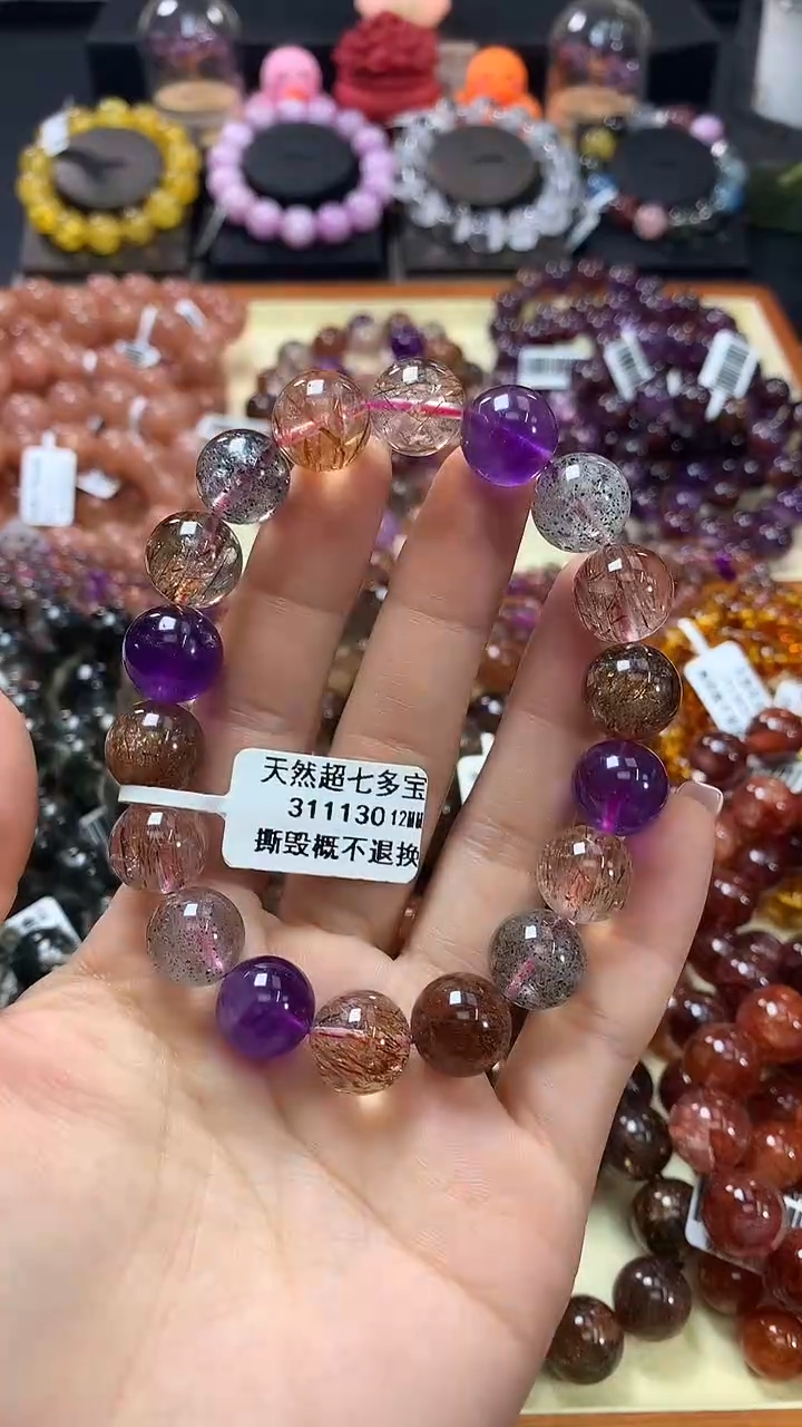 未镶嵌手链水晶12*