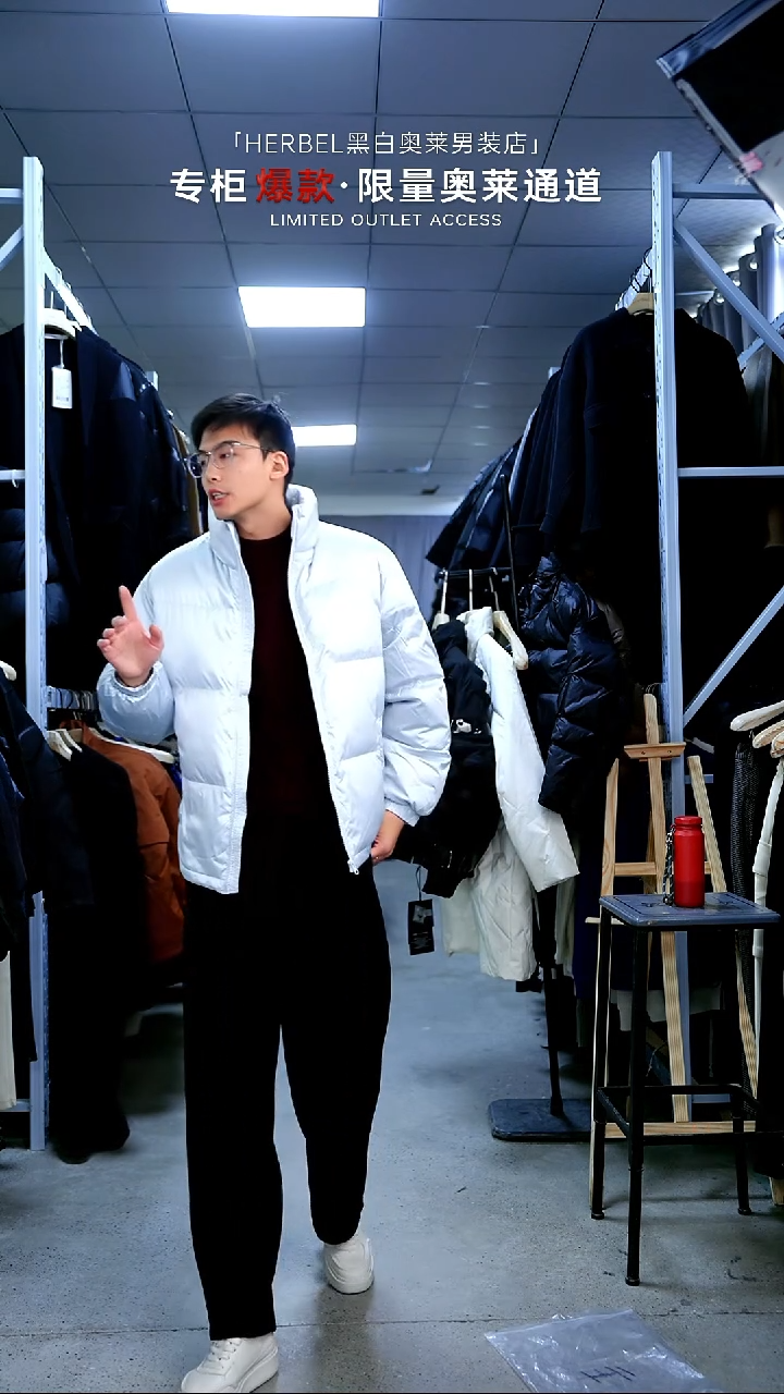 D2025夏季男士上衣裤子 微瑕介意勿拍745    M