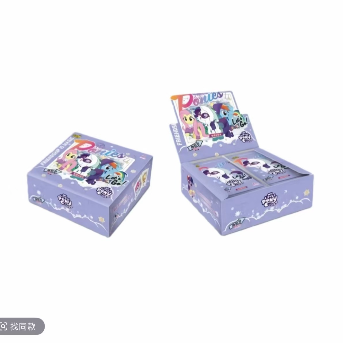 【新人福福】卡游趣影6大胃王小马宝莉收藏卡牌盲盒【代拆】