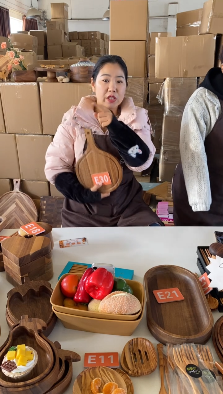 木闪购2025/12/29 E30