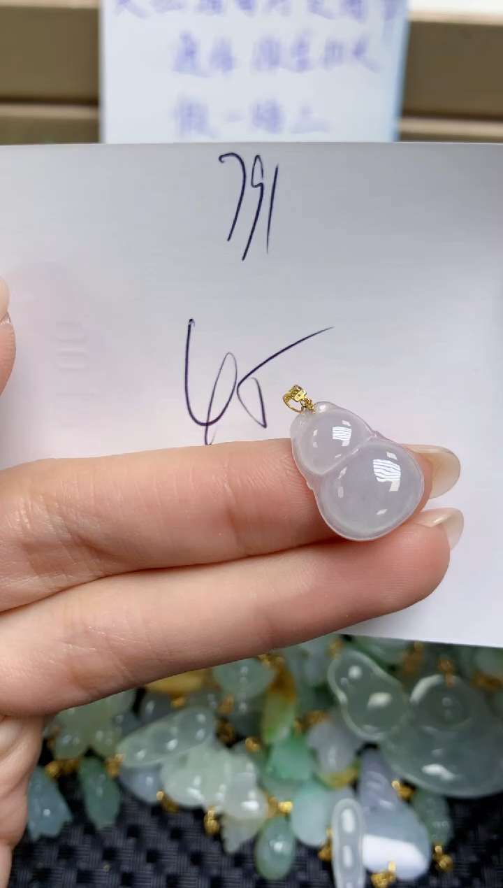 【闪购商品】翡翠颈饰18K金镶嵌天然缅甸A货翡翠