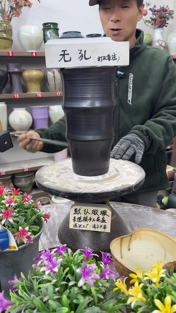 12-21-高27口14瑕-花盆