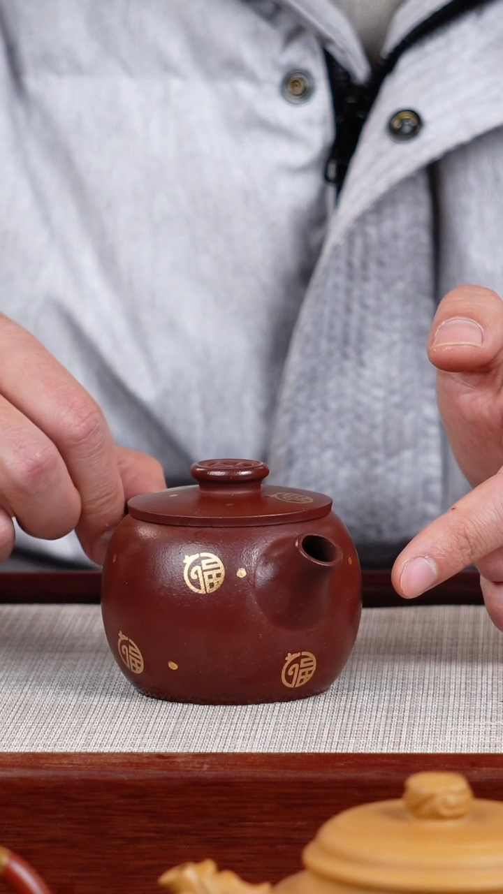 【闪购商品】紫砂茶壶宜兴紫砂壶 0214  A19