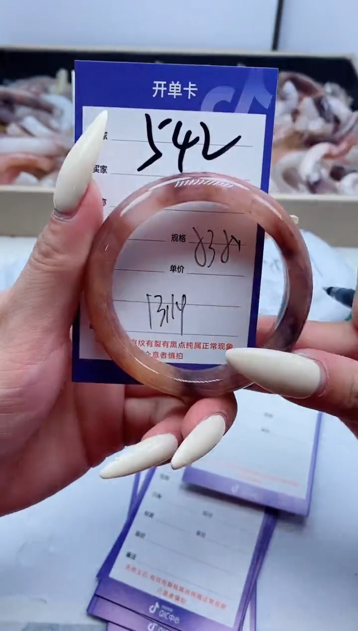 【闪购商品】石英质玉手镯未镶嵌542-53