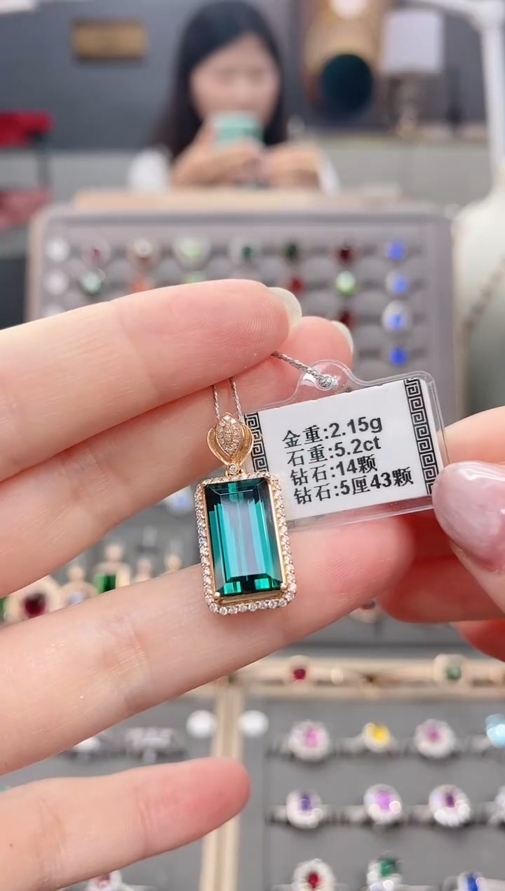 颈饰18K金镶嵌碧玺谭****️5.2    