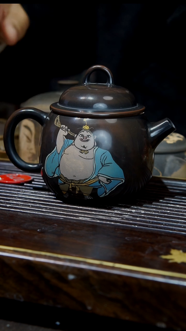 云南建紫陶微瑕 075  220cc