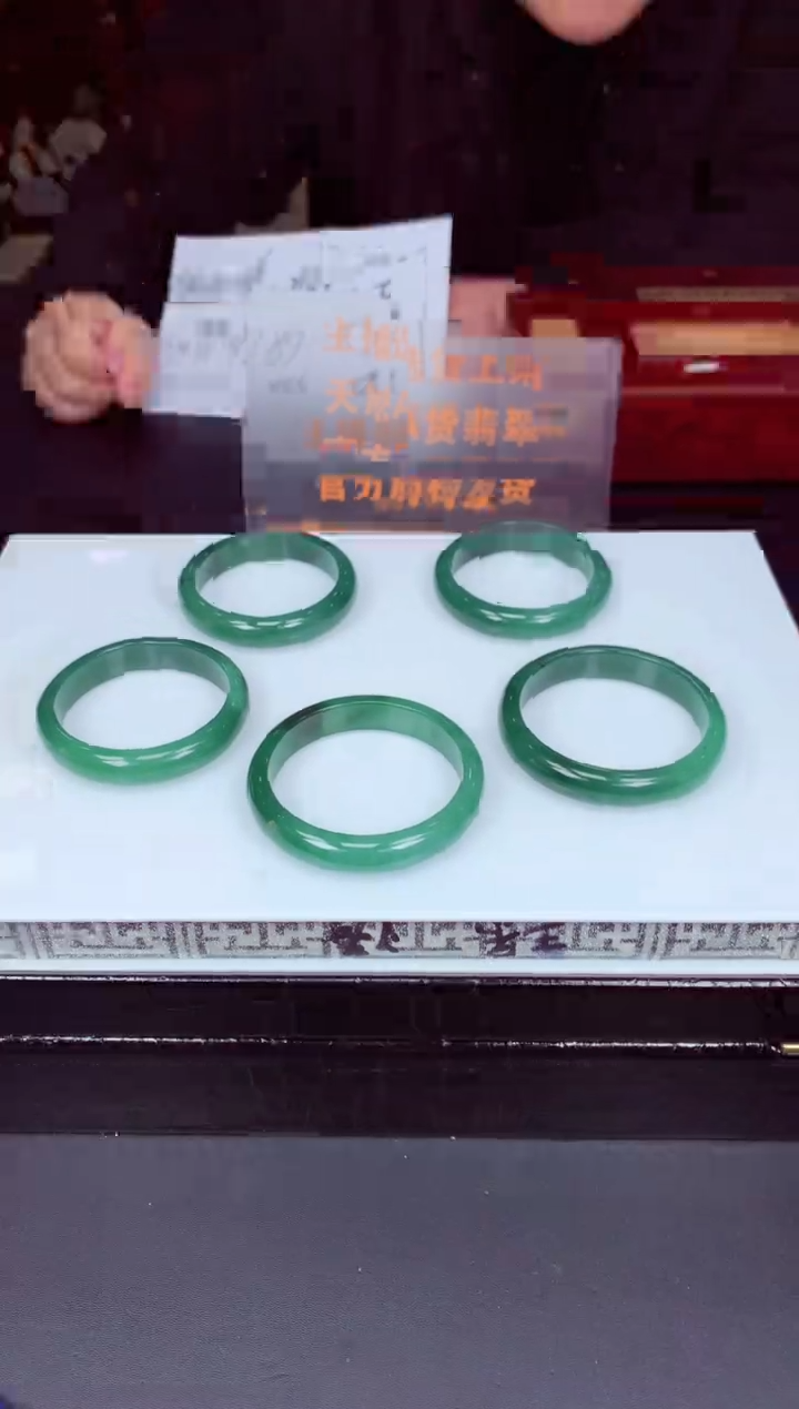 【闪购商品】定制翡翠未镶嵌天然A货翡翠（拍一发一）