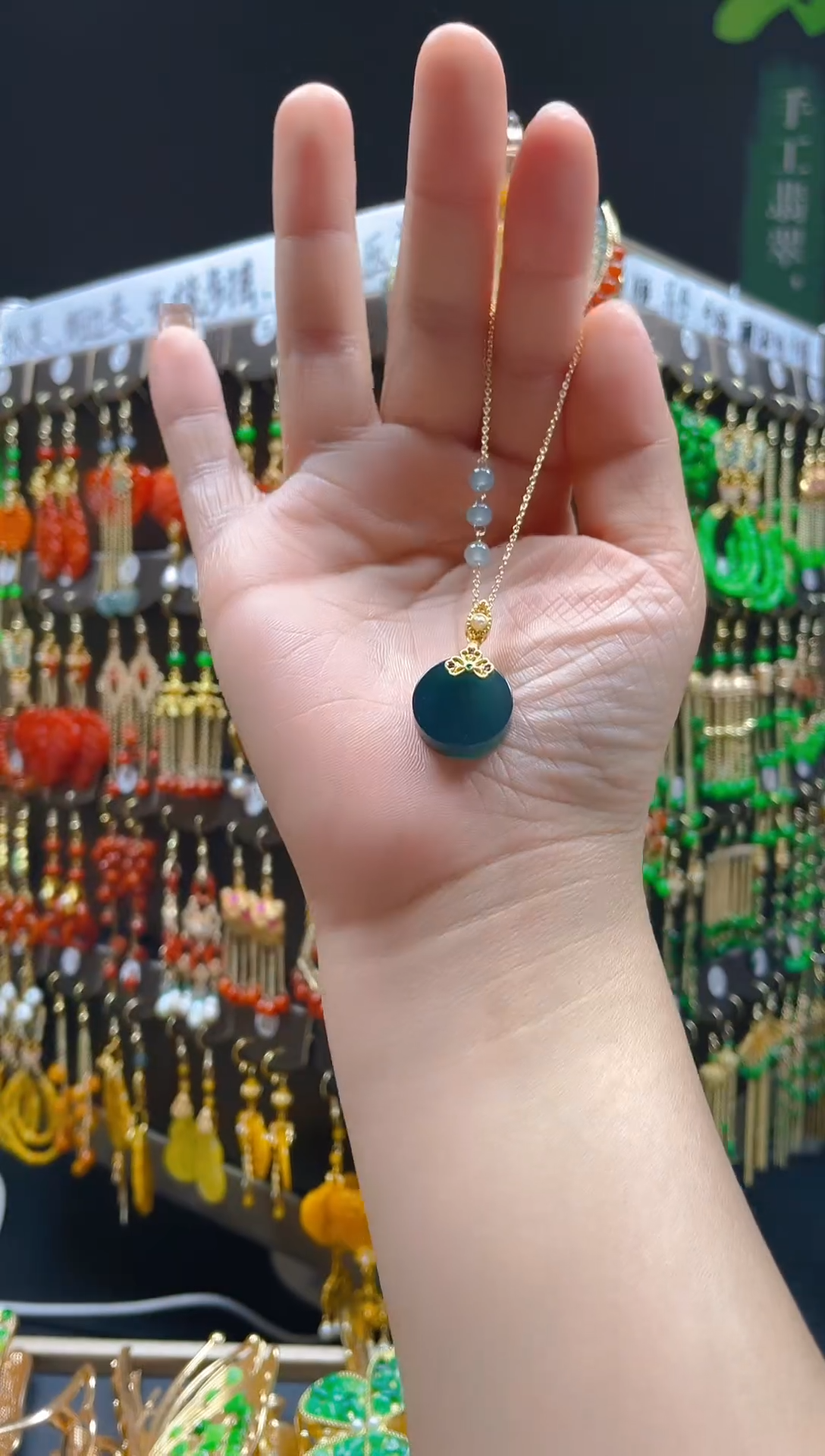 【闪购商品】翡翠耳饰合金0100翡翠饰品