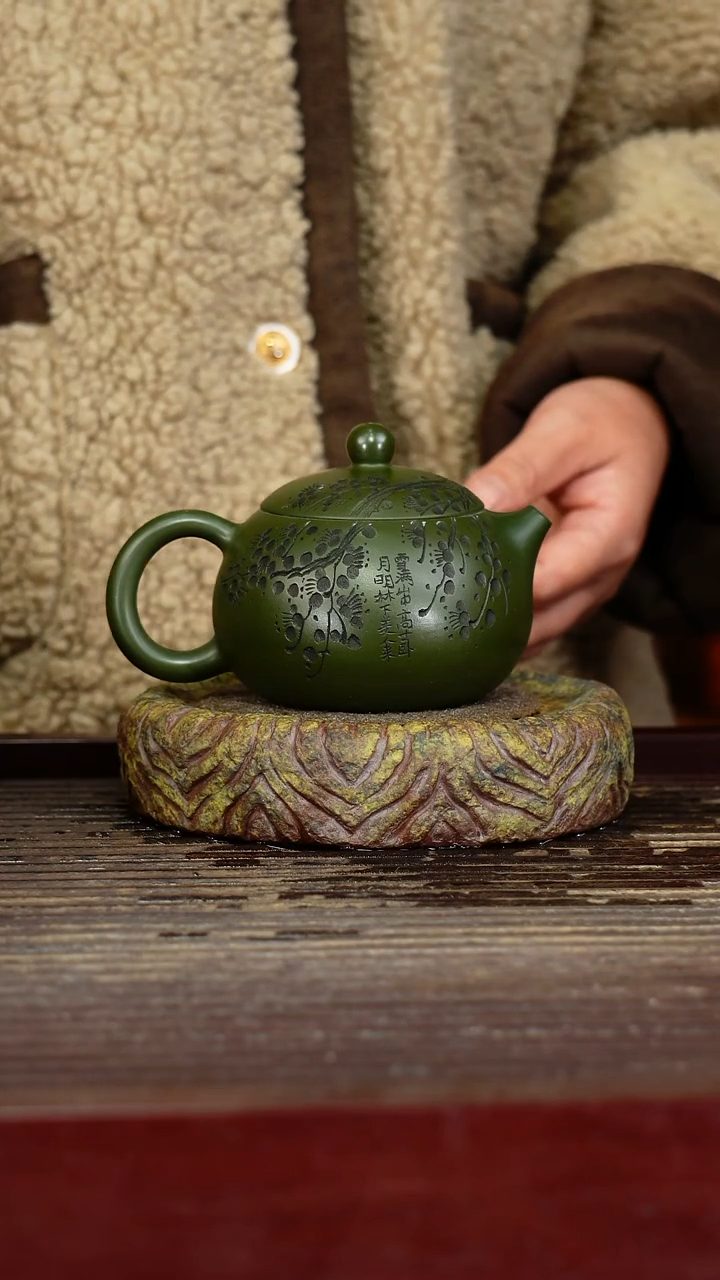 宜兴原矿紫砂壶茶壶宜兴原矿紫砂壶茶壶240C
