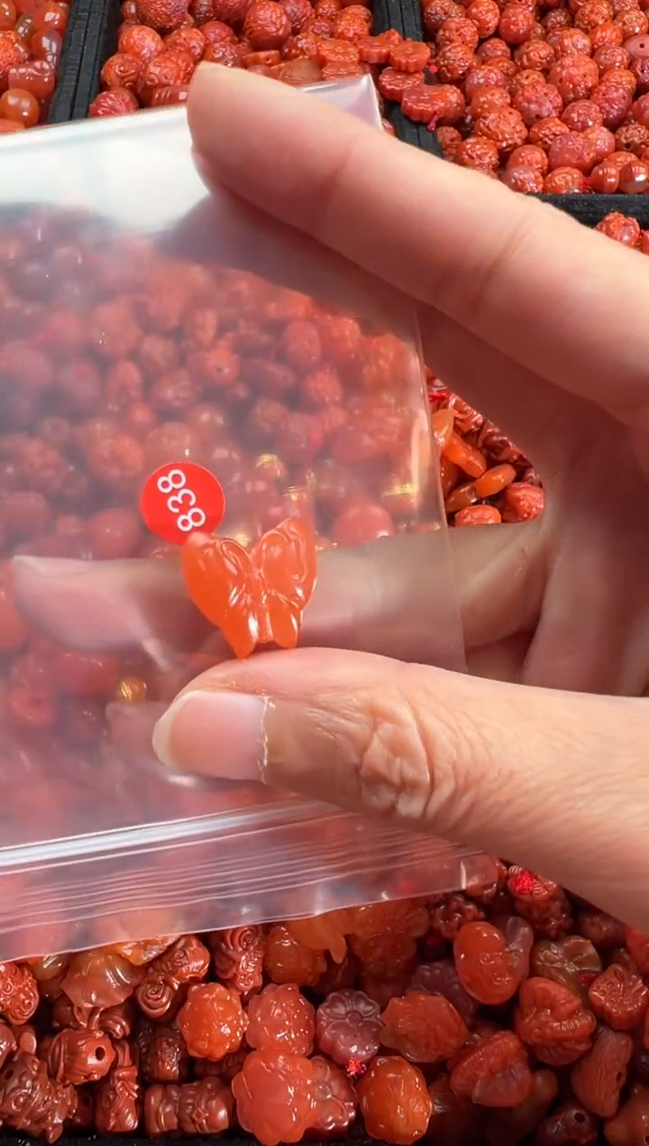 【闪购商品】南红玛瑙未镶嵌吊坠(不含链)2