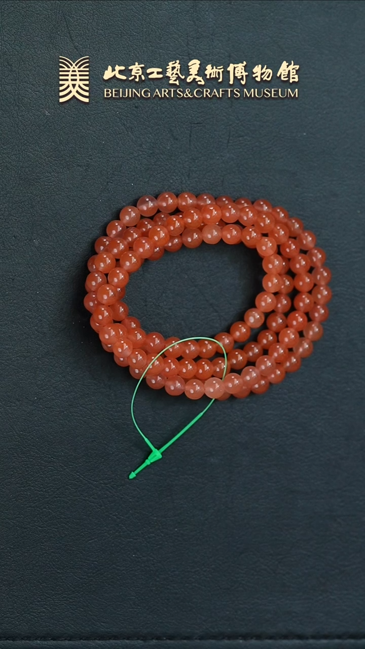 南红玛瑙未镶嵌手串B0327GMD311南红塔链