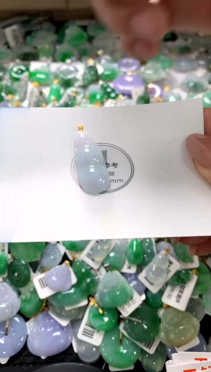 颈饰未镶嵌翡翠1111111111111111