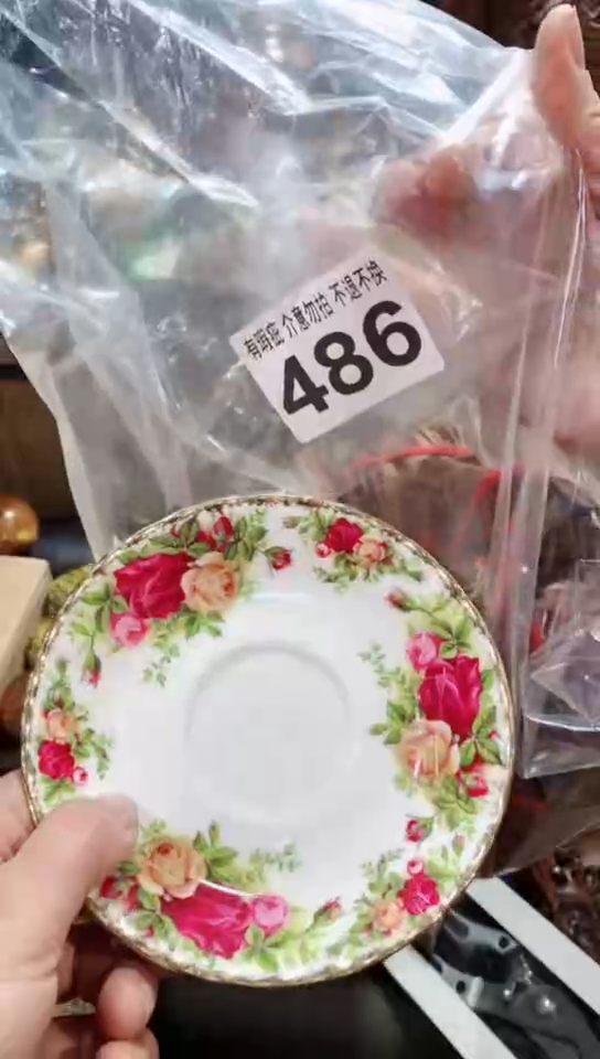 【闪购商品】瓷器默认链接一物一拍