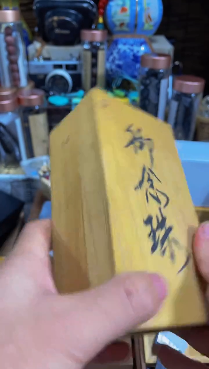 宝发中古仓铺子精选推荐31